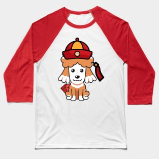 Cute French Poodle Lunar new year Baseball T-Shirt